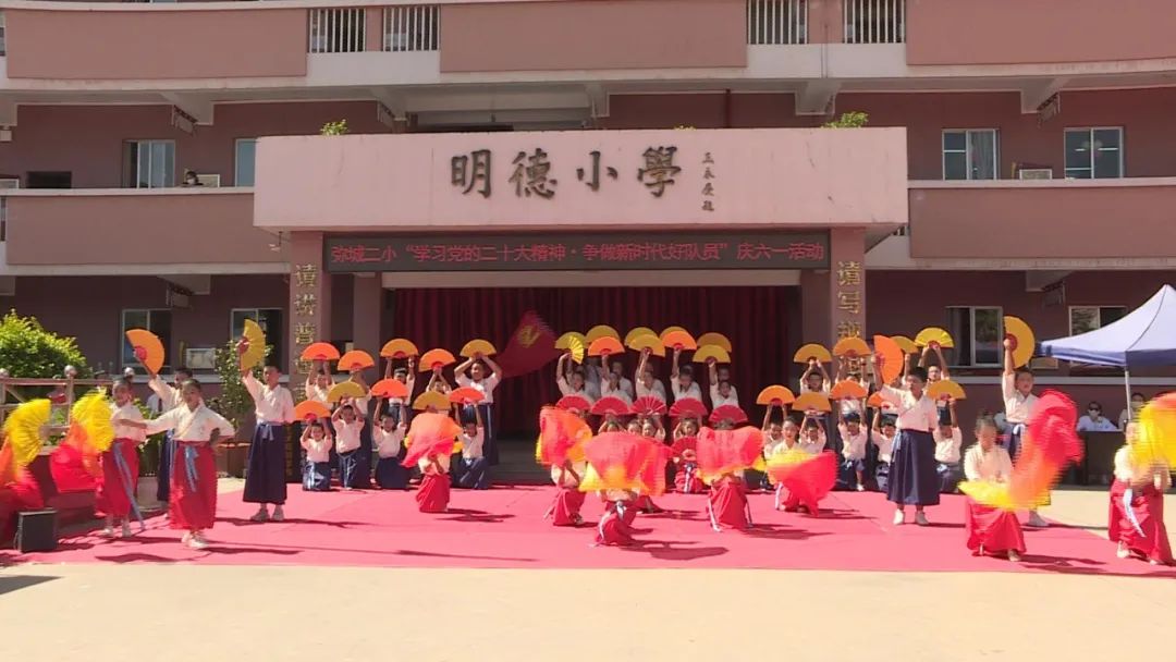 弥渡七彩艺术儿童节,儿童节学校表演有意义吗