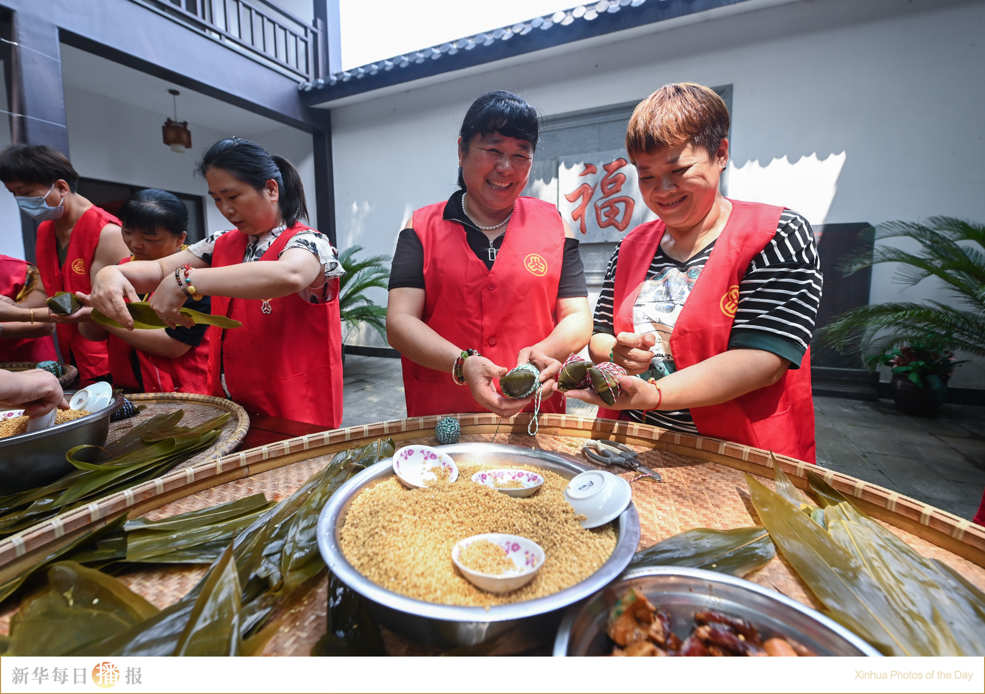 新华每日播报5月1日,新华每日播报