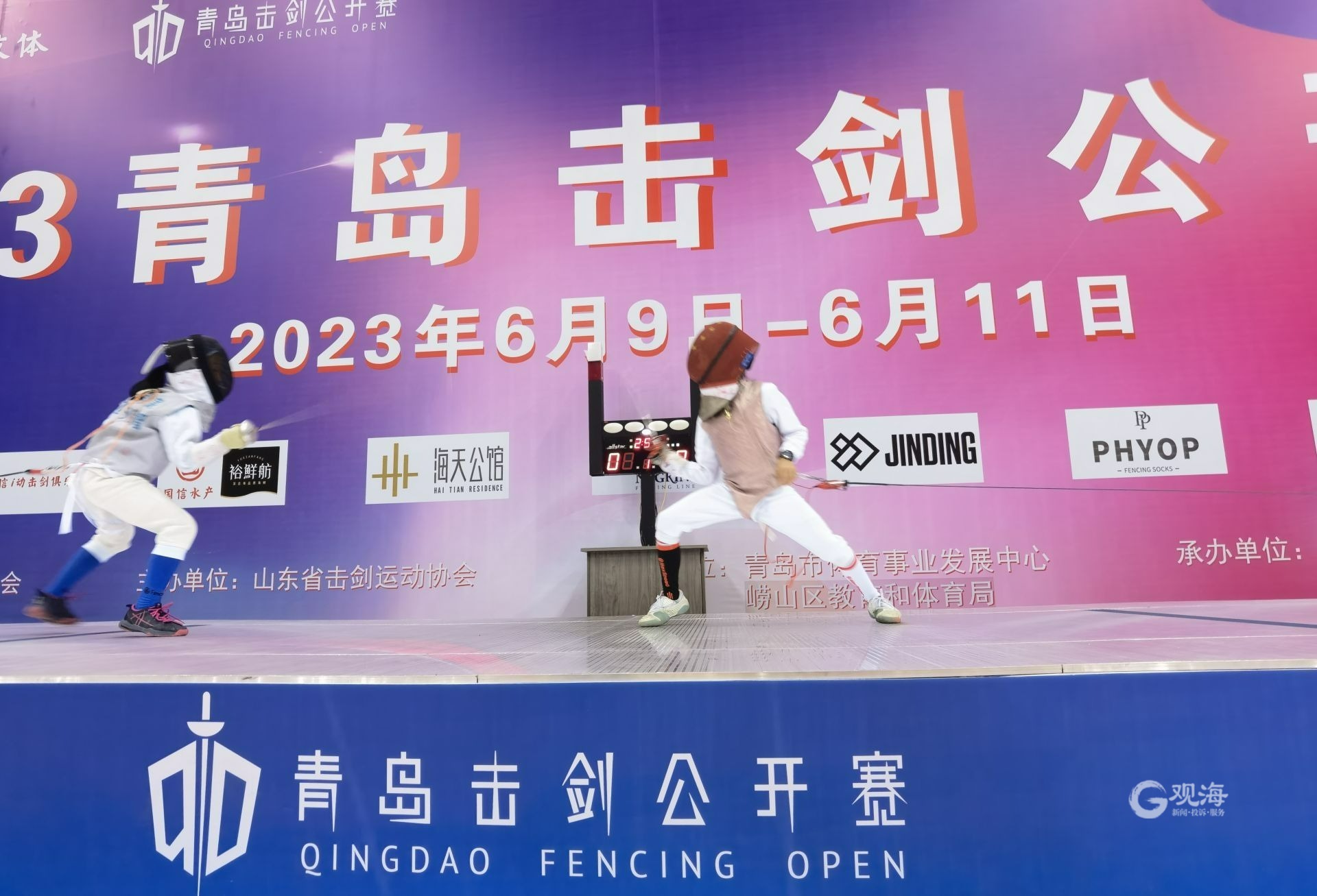 2022年青岛击剑冠军赛,最近青岛击剑有什么比赛