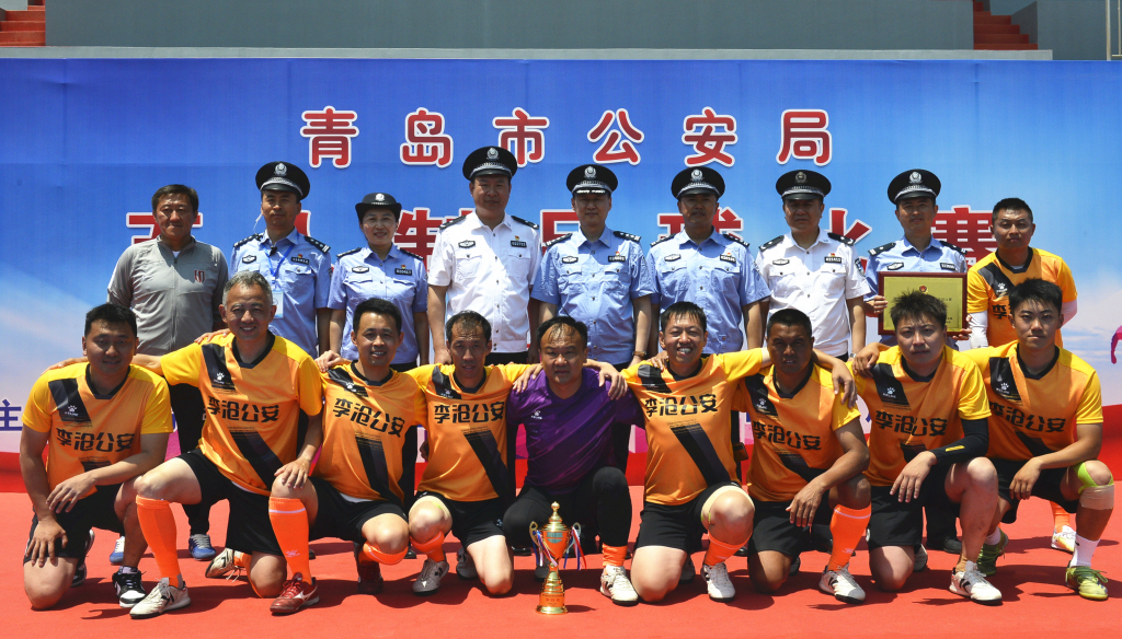 青岛市5人制足球联赛,青岛市第五届足球比赛