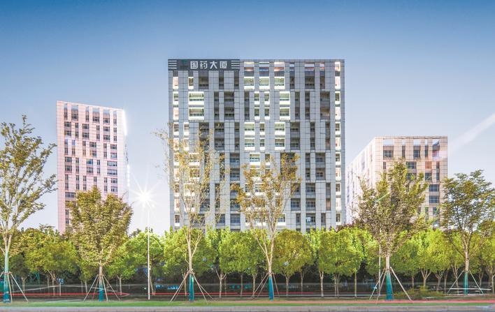 中国光谷生物大会,第十届中国生物肥料产业发展论坛