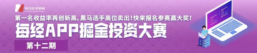 苹果史上最贵新品遇冷砍单95%,苹果史上最贵新品遇冷