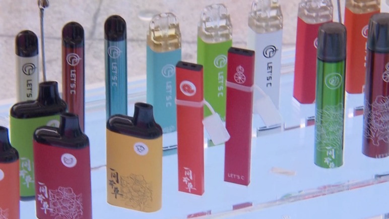 修正草本雾化器和薇多草本雾化器,草本雾化器乱象国家将严格整治