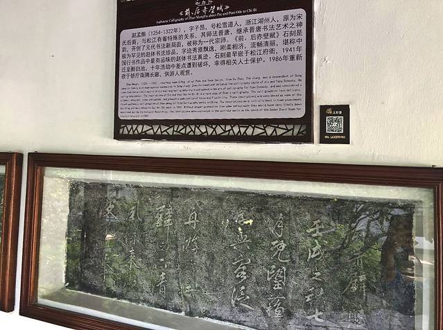 上海之根松江原本的样子,上海之根松江图片