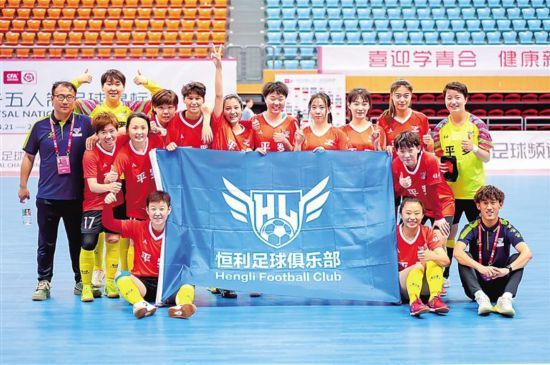 平罗：掀起足球热潮尽显体育魅力