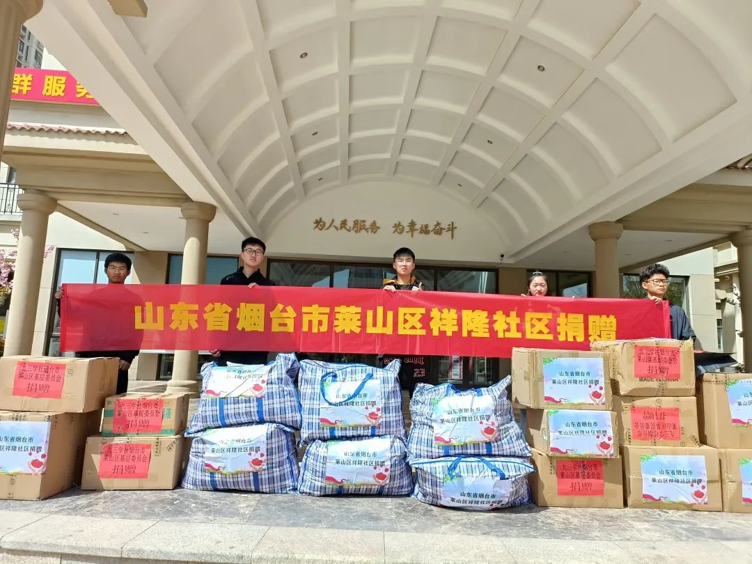 黄海路街道社区,黄海路街道党工委书记