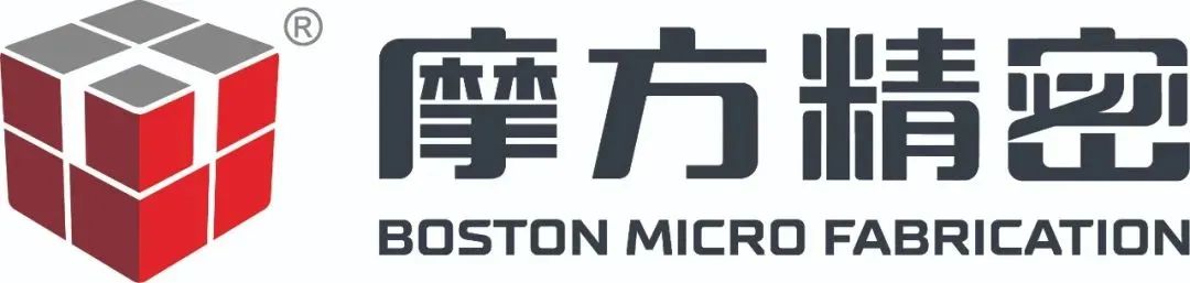 超高精度3D打印全球领先，国泰君安创新投资共同领投摩方精密D轮融资