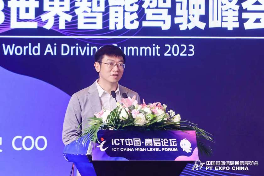 滴滴自动驾驶COO孟醒：从自动驾驶技术转向自动驾驶服务
