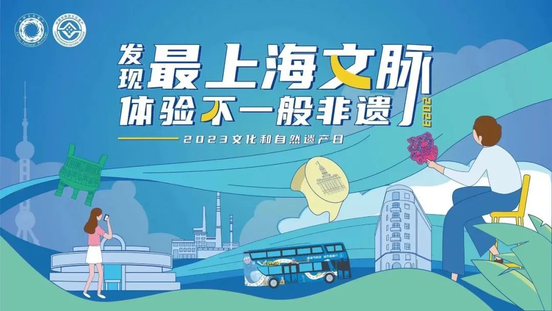 云旅游欧洲海岛,云旅游线上赏美景