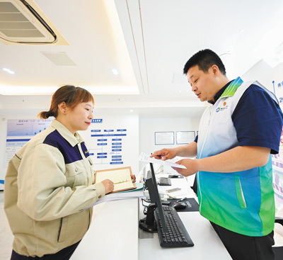 人民日报：江苏省南京市建成20家质量小站辐射服务中小微企业2万余家