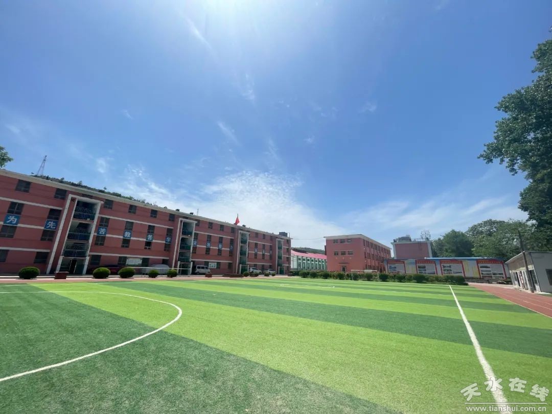 甘肃天水岭南职业高中,天水岭南职业高中怎么样