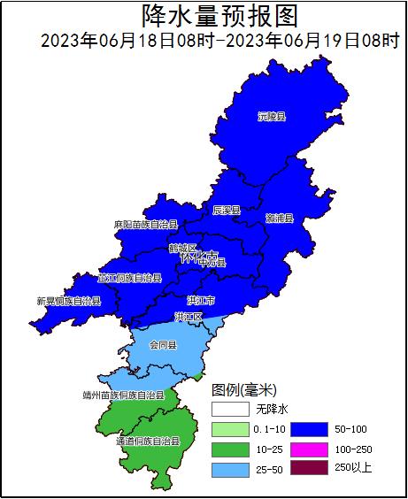 怀化市气象台发布暴雨橙色预警,预计怀化何时降雨呢今天