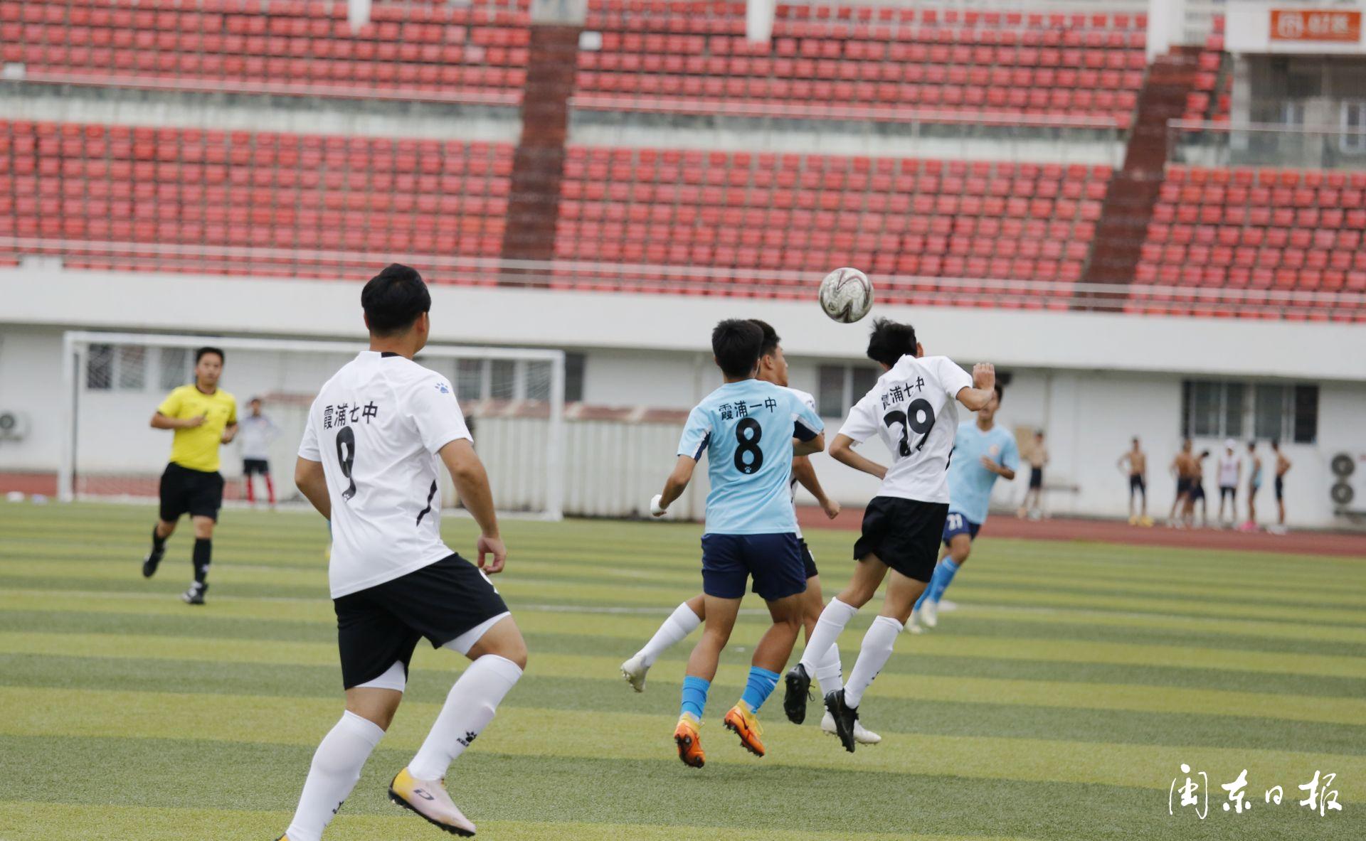 2024宁德市中小学足球锦标赛,2021年宁德市足球比赛高中