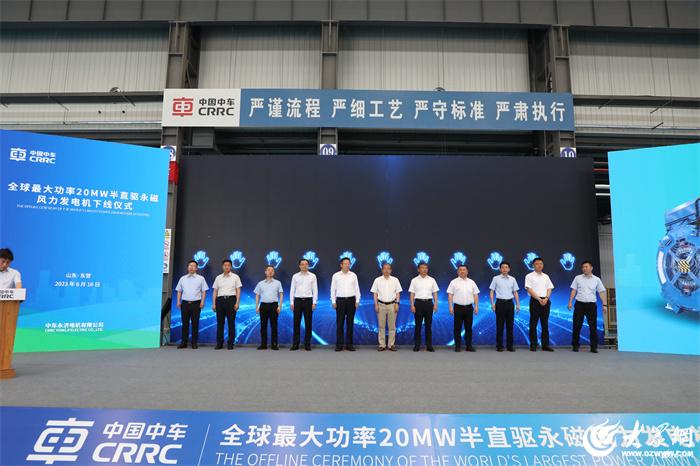 50兆瓦垂直轴风力发电机最新动态,全球首台12兆瓦直驱风力发电机