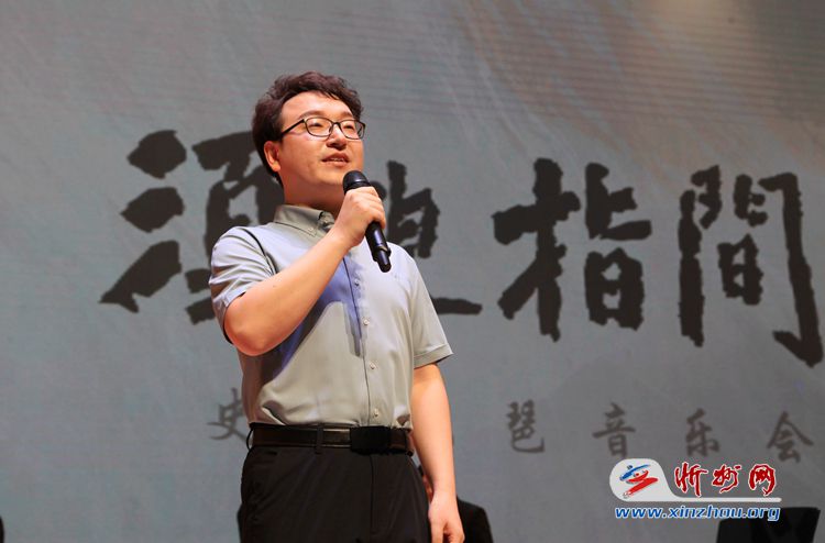 须臾现场演唱会,须臾指间