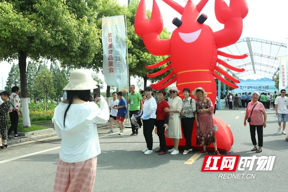 视频丨大通湖区：“虾”日美食金盆龙虾美食品鉴会火热开幕
