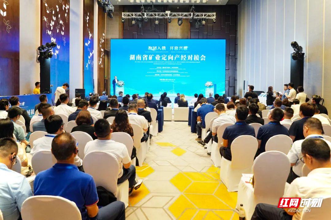 蟹眼观沩㉒|“营”在宁乡②：以实为本，激活发展新动力