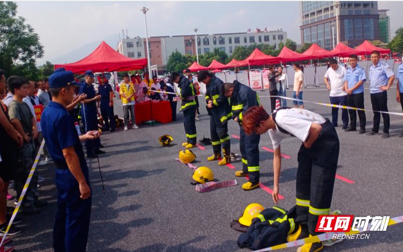 再次给我们敲响了安全生产警钟,六月份安全生产风险预警提醒