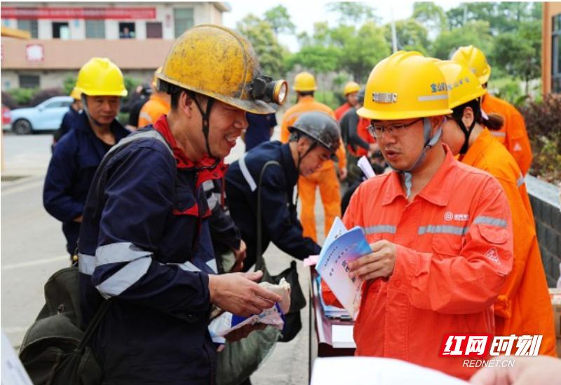 再次给我们敲响了安全生产警钟,六月份安全生产风险预警提醒