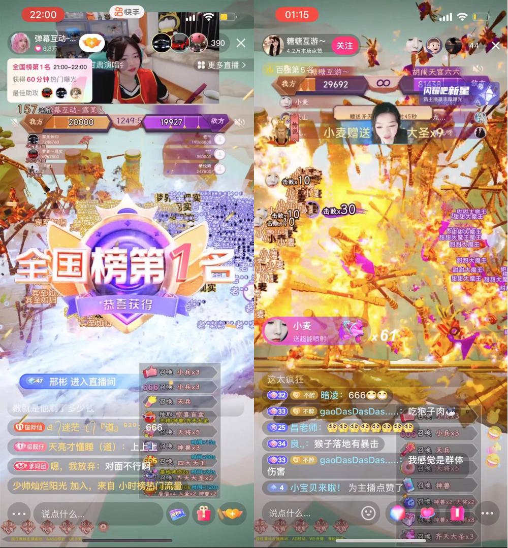 开创单品月流水破亿的赛道，却被迫裁员苦熬4年，CEO自述：诗和远方？...