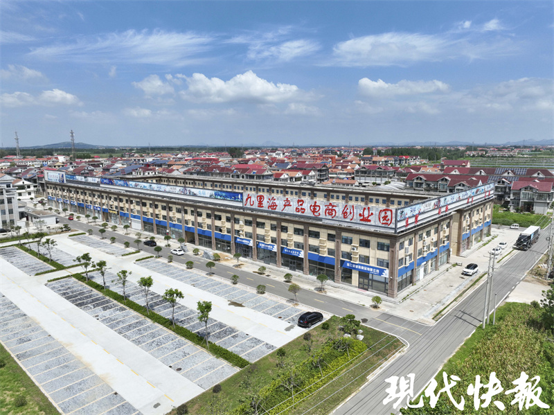 后发先至高质发展连云港,连云港高质发展后发先至心得体会