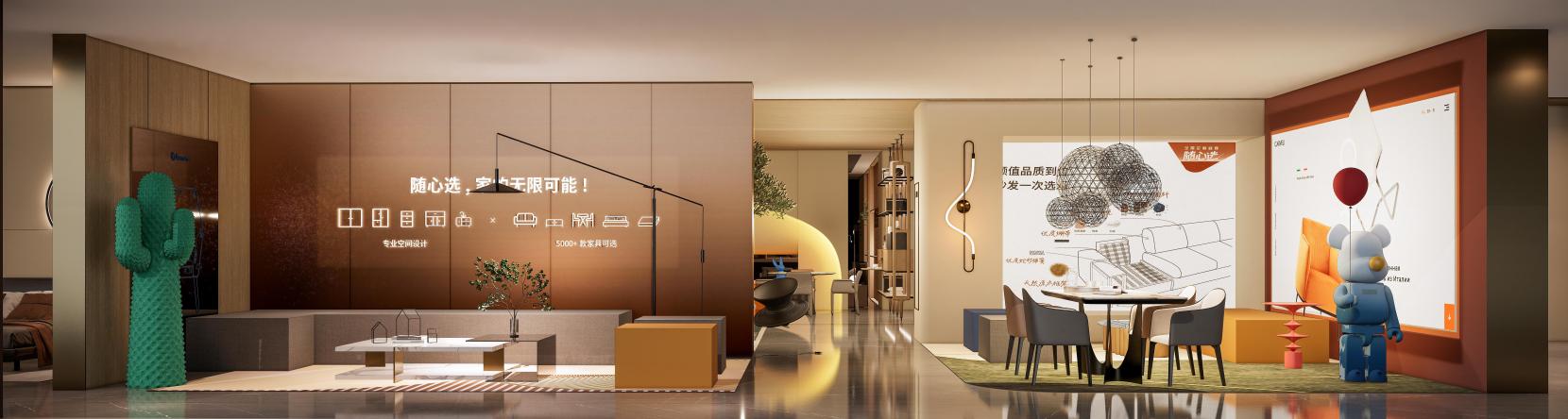 尚品宅配3000平超级大店即将绽放,尚品宅配无锡华东智造基地