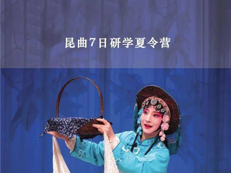 【活动报名】扬子晚报苏州小记者7月VIP会员活动正式出炉！