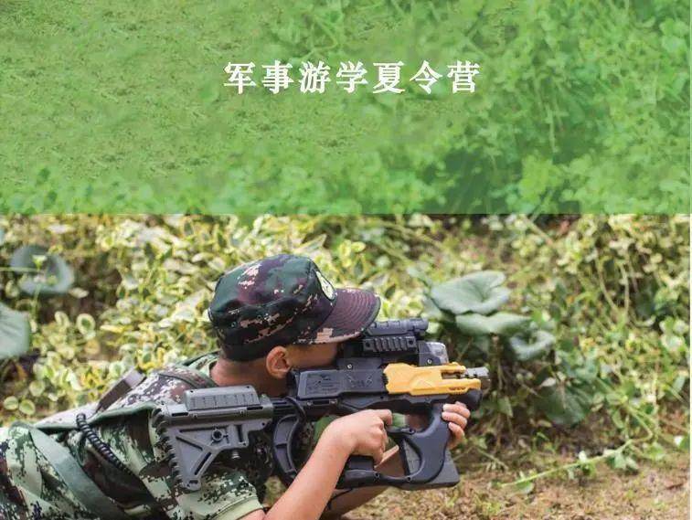 【活动报名】扬子晚报苏州小记者7月VIP会员活动正式出炉！