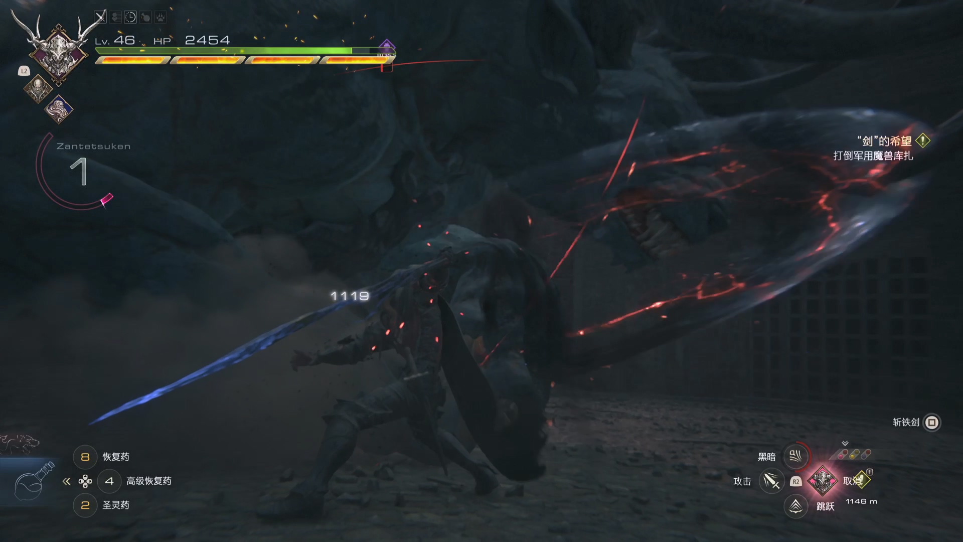 最终幻想16攻略解说,最终幻想16战斗集锦