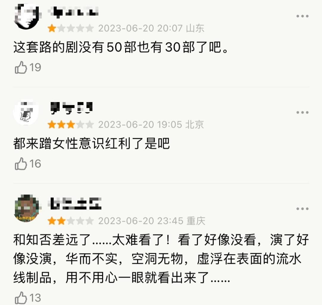 白敬亭宋轶他俩是真情侣吗,白敬亭宋轶真情侣演绎甜剧