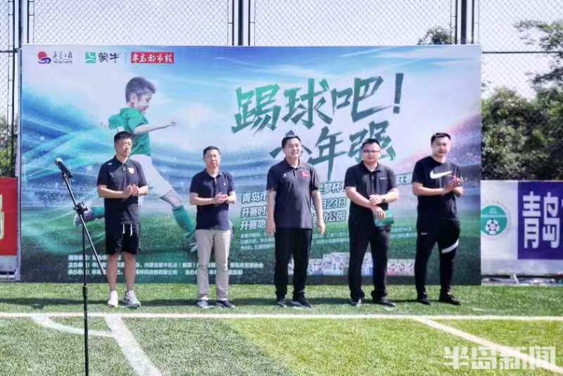 踢球吧少年强视频,踢球吧少年强