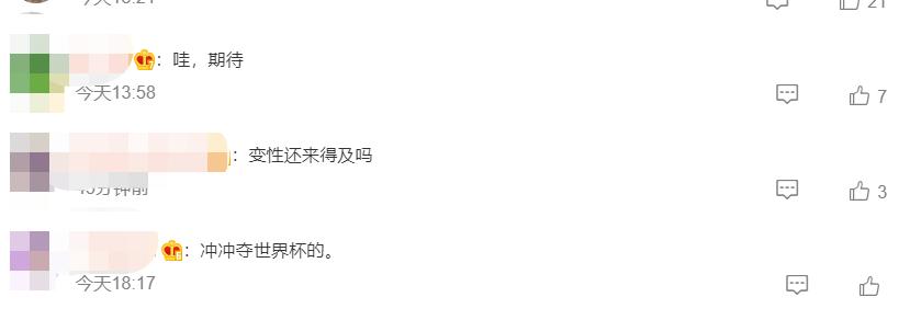 周星驰61岁生日晒新剧本,周星驰迎60岁生日是几号