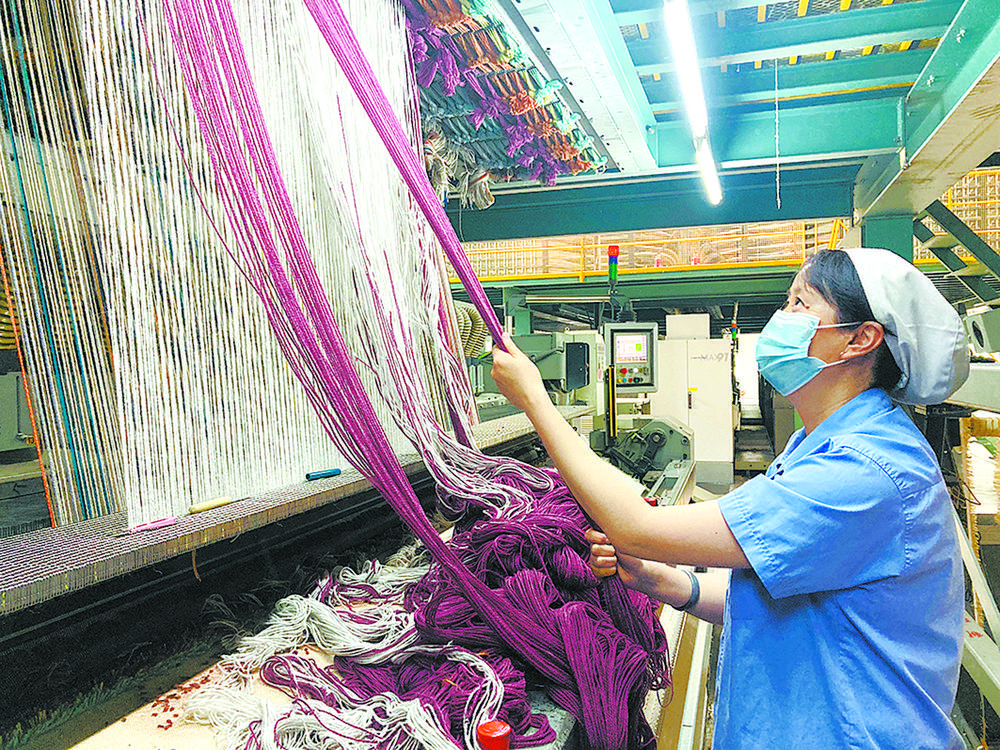 一针一毯一产业创新创意闯世界