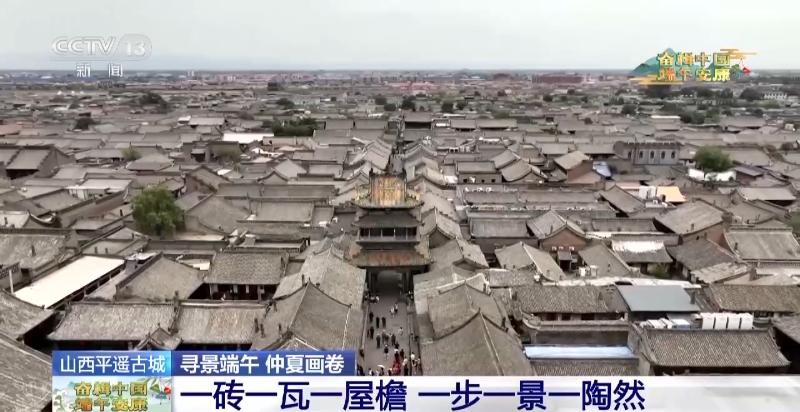 “心动一夏”浪漫告白带你看端午的仲夏画卷→