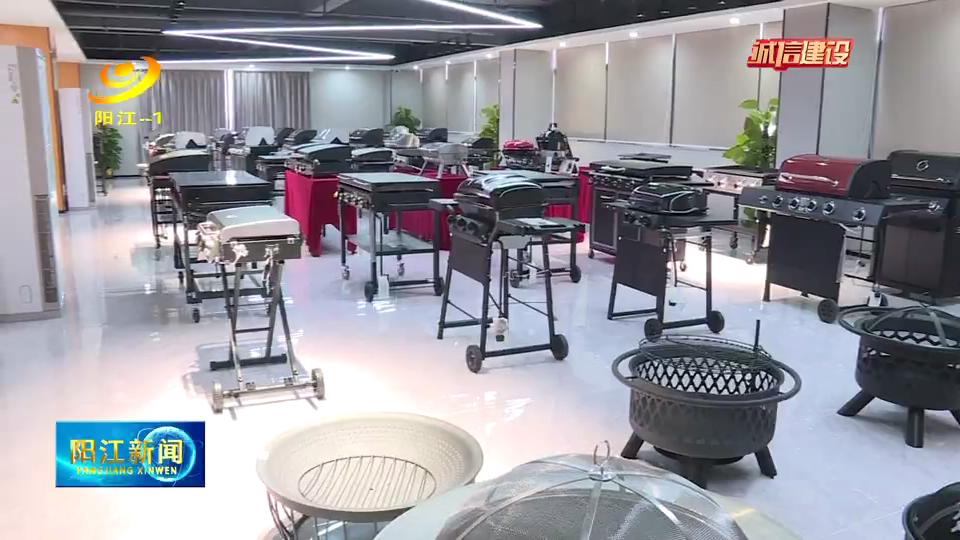 广东鼎宝：诚以立身信以致远