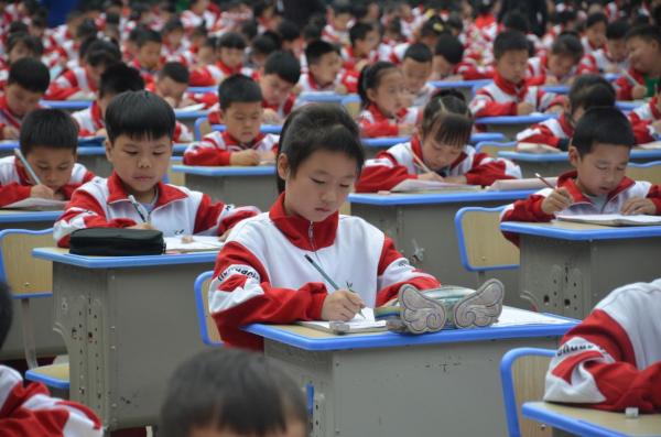 筑牢廉洁防线建设清廉学校,加强党风廉政建设打造清廉学校