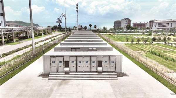 中国最大的超级充电站,我国最大充电宝工程