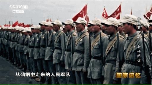 毛主席唯一的持枪照片｜这支枪到底有怎样的前世今生？