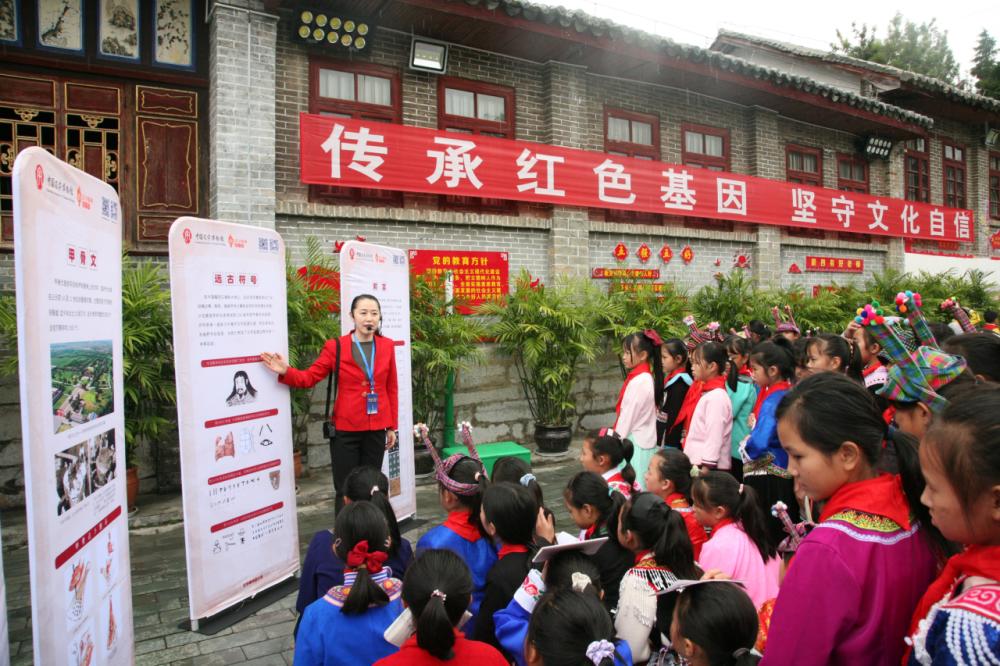 央媒观豫｜安阳：讲好“中华字都”故事