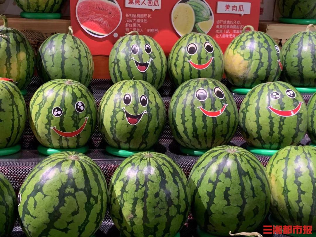 吃了冰箱冷藏的食物得脑膜炎,吃冰西瓜脑膜炎