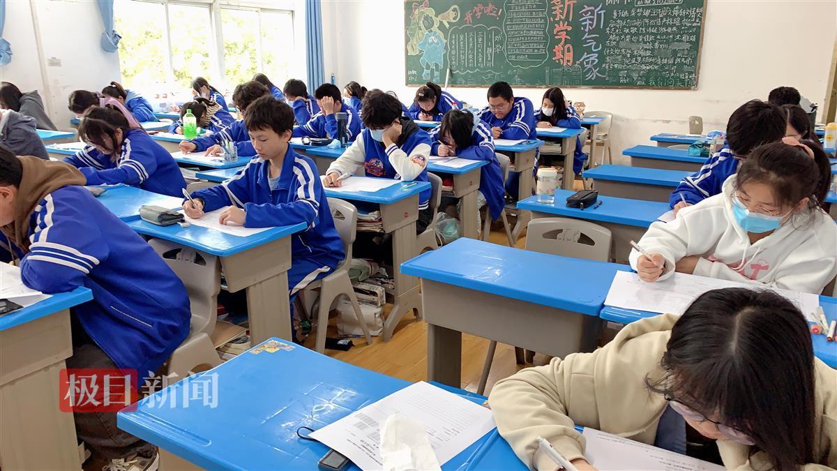 极目云探校武汉大学,东湖光电学校怎么样好进吗