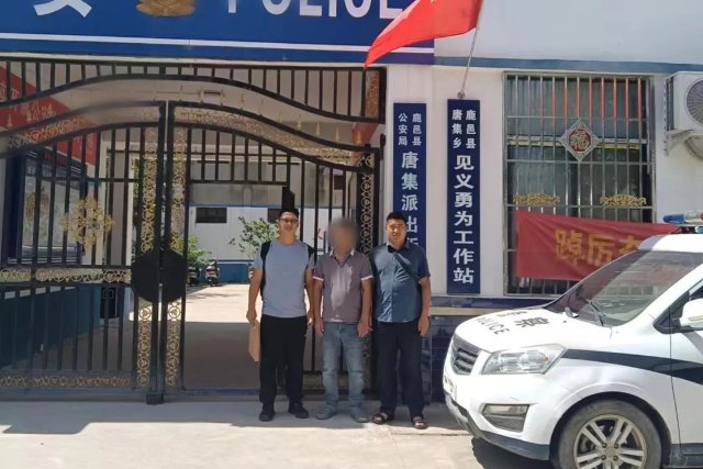 在微信群设*场赌**“卖字花”，17人被保山昌宁警方移送起诉