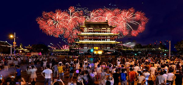 陈献春：抢抓疫后市场复苏机遇，加快湖南入境旅游发展