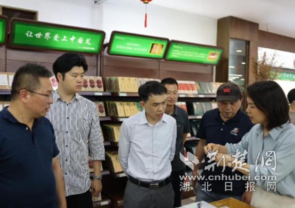 察实情问民需办实事——湖北省卫生健康宣传教育中心调研纪实