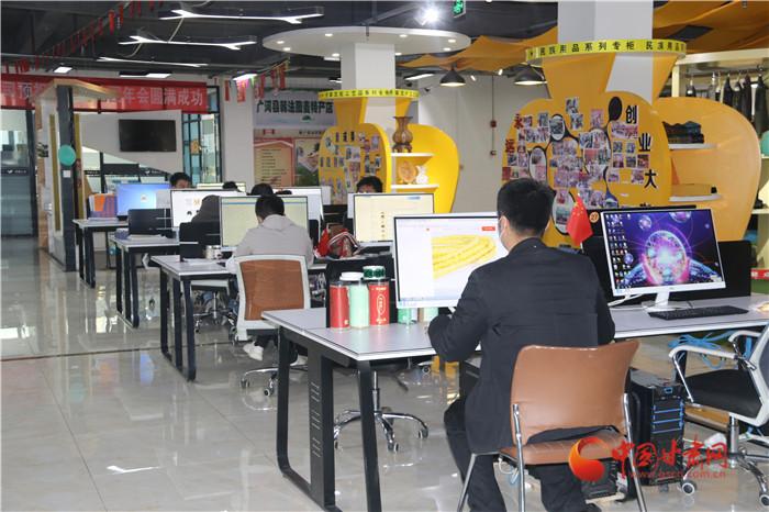 广河电商模式怎么做,广河县凌云电商