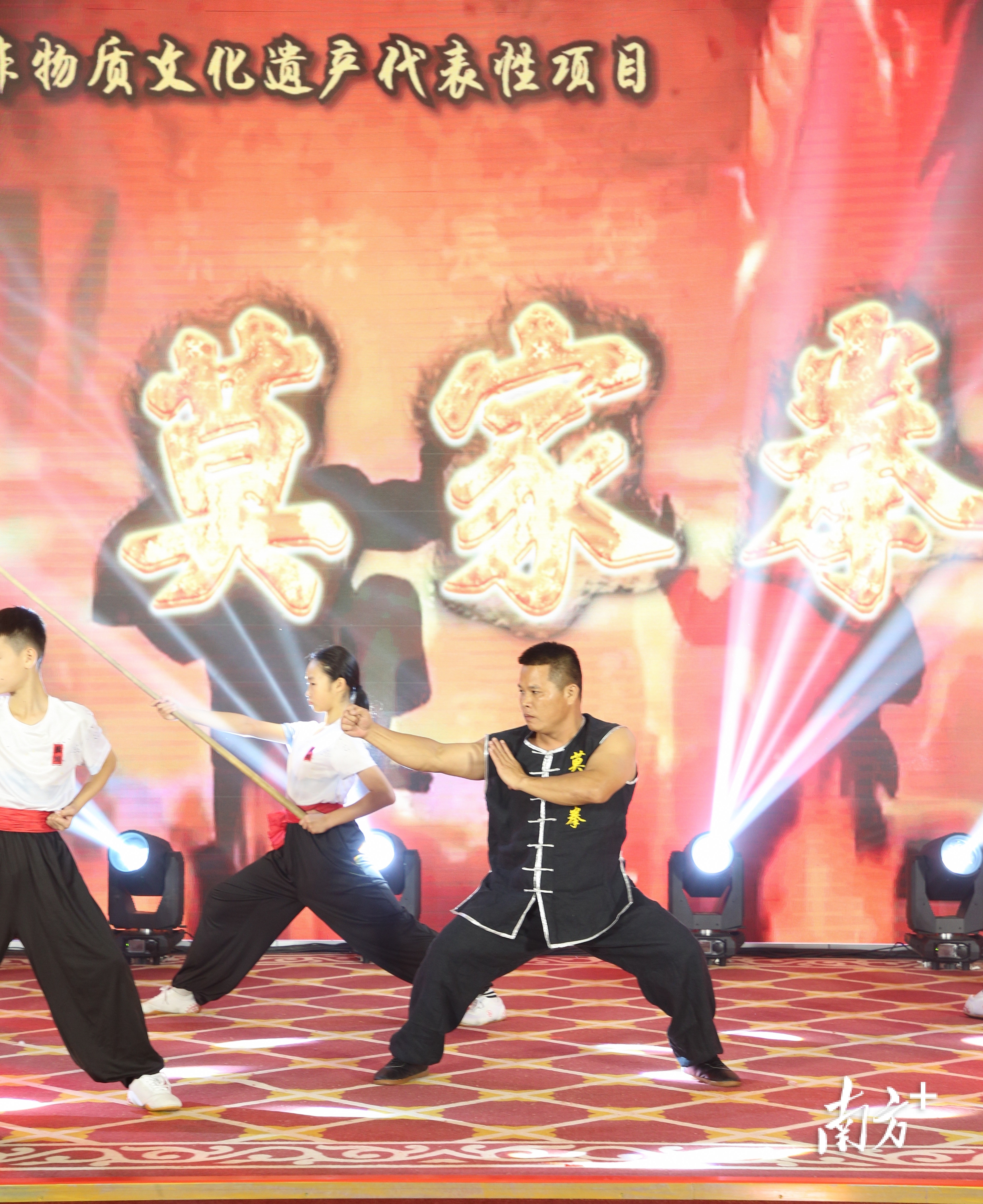 第七届东莞荷花文学奖桥头颁奖,第六届东莞荷花奖颁奖典礼