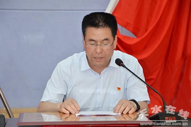 天水市职业技术学校召开庆祝建*党**102周年暨“七一”表彰大会