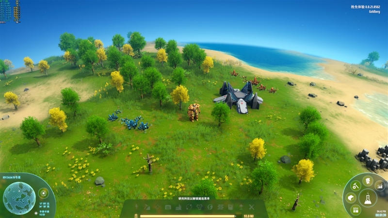 国产独立显卡MTTS80测试,mtts80显卡游戏测评