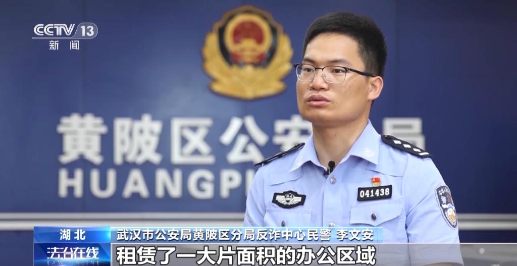 稳赚不赔？挂机就可成为头部主播？这家公司的伪装彻底被揭开