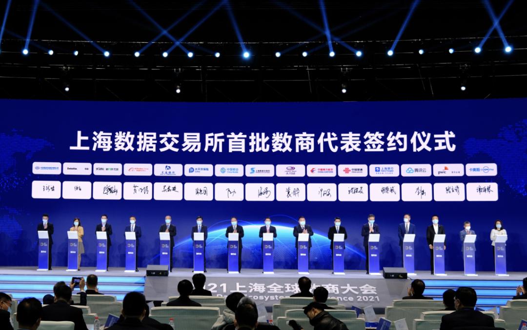 元宇宙头号玩家,元宇宙是不是像头号玩家那样